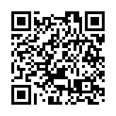 民建聯舉辦沙田區排球比賽慶回歸