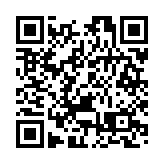 英國多位保守黨人士宣布競選下任首相