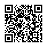 兩地專家研討習近平七一講話