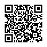 【萬水千山總是情】神農架：生態綠換來產業「金」