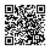 朝鮮10日通報新增1460宗發燒病例