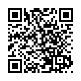 「全港消費樂繽紛」慶回歸活動啟動 逾3000商戶參與