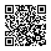 香港深圳社團總會於沙頭角擔水坑村舉行「習主席重要講話精神」宣講會