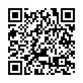 深圳健康驛站實行「搖號預約」 每晚8時公布結果