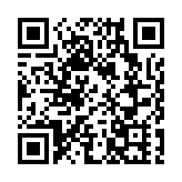 i茅台上線100天 註冊用戶數達到1900萬