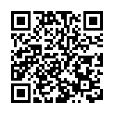 元朗區婦女會及香港婦聯合辦慶祝香港回歸祖國25周年綜合匯演