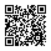 民政事務總署開放18間夜間臨時避暑中心 供有需人士入住