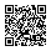 【追蹤報道】日本參院選舉投票結束 執政黨料獲過半改選議席