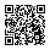 9日經水路抵港物資約21990噸 當局揭3宗跨境司機檢測不確定