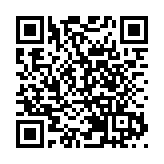 夏日陽光艷  玫瑰時下香  惠州神農蘭香谷的葡萄熟了