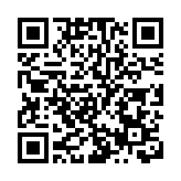 台媒：陳時中確定參選台北市長 民調指其支持率或僅18%