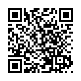 民建聯觀塘支部舉辦「學習貫徹習近平主席重要講話精神座談會」