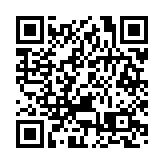 深圳灣口岸現人潮 入境處急開部分大堂作臨時休息區