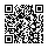 河南警方再通報村鎮銀行案 4家村鎮銀行處置方案將公布