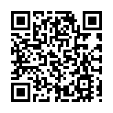 【名家指點】印太北約與東盟協約格格不入