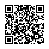 新青聯：貫徹習主席講話精神 為港青謀未來