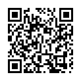 英雄不朽浩氣長存關帝廟