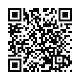 一名曾參加廉署開放日人士快測後疑確診