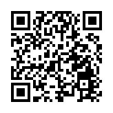 黃大仙天宏苑宏完成強檢 發現6宗陽性