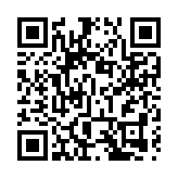 電車今起加價 成人票漲至3元