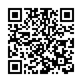 長春一飯店爆炸致商戶及多輛汽車受損 無人員傷亡