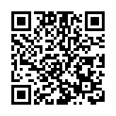 深圳聯合書店舉辦木木《藏在地名裏的香港》新書分享會