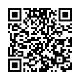 班農表示願意出席國會山騷亂事件聽證會並作證