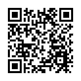 深港通下的港股通標的證券名單調整 恒大融創等被調出