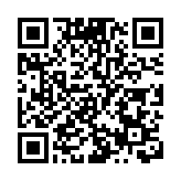 斯里蘭卡總統正式宣布辭職