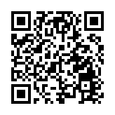 港中大推加強版新生入學獎學金 總金額增四成