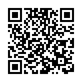 走在前開新局｜「十大創新」看煙台