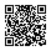 運輸署署長羅淑佩快測陽性 正進行隔離