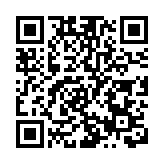 日本首相岸田文雄：將盡快發起修憲動議