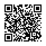 警新界北打擊非法改裝車輛 兩日內扣28車