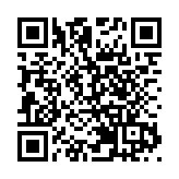 中銀香港：不排除美聯儲明年掉頭減息