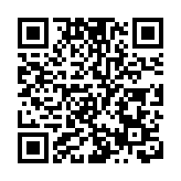 中國國民黨高雄市長參選人柯志恩確診新冠