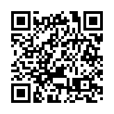 「超級月亮」7月14日凌晨上演 天文台料當日顯著降雨概率低