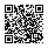 美國務卿布林肯變更行程 抵日會晤岸田文雄