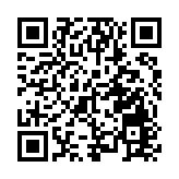 寶血醫院全膝關節置換手術資助計劃 第三度獲李嘉誠基金會捐資2000萬元