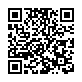 本港11日新增2863宗確診 周五起居家隔離須戴電子手環