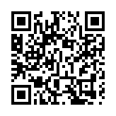 騰訊限未成年人暑假登錄遊戲 僅能在周末打機3小時