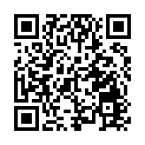 NOVO LAND周內開價 推全新物管品牌WeSpire