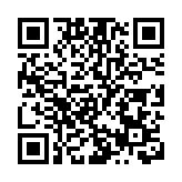 陳國基晤李慧琼馬逢國 往後將定期會面加強行政立法溝通