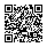 港府新增認可巴巴多斯疫苗接種紀錄 13日零時起實施