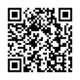 【美食】半島夏日時令美饌  野菌配美酒 最佳享受