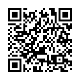 蔚來成立獨立委員會 就沽空報告相關指控開展調查