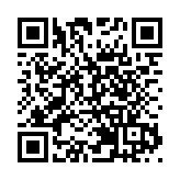 香港故宮12日起發售8月門票 包括預約5個周三的「免費飛」