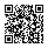 【金融瞭望】綠色能源的巨大投資機遇