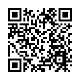 歐盟2024年全面使用Type-C 我國或率先統一快充技術標準