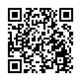 山西攜11市積極對接珠三角產業轉移推進招商引資